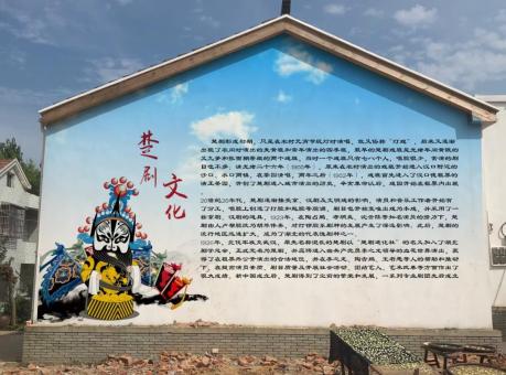 宜都如何进行墙体彩绘制作