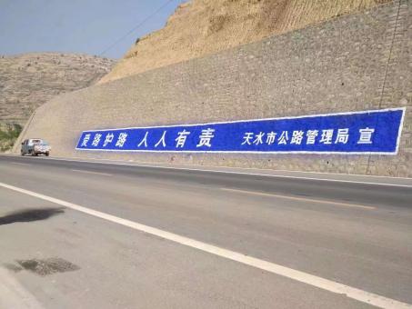 宜都墙体广告的地理位置选择的重要性