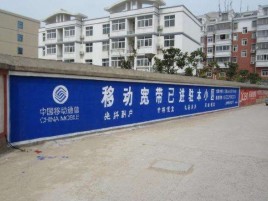 宜都如何打造能够“让人记住”的广告