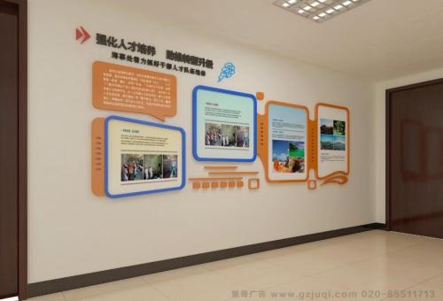 宜都医院文化墙怎么做？如何建好科室护理文化墙？