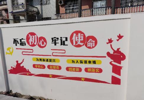 宜都美丽乡村文化墙价格怎么样
