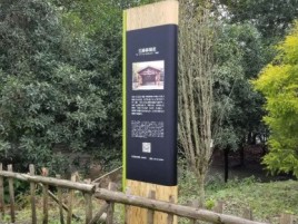 宜都标识牌材料选择和运用的注意事项