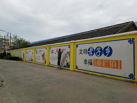 宜都墙体彩绘文化墙，一般能保持多长时间？