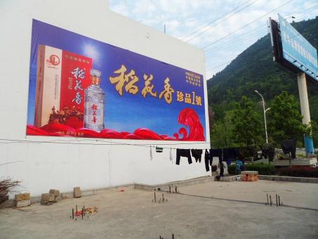 宜都墙体喷绘广告效果怎么样？
