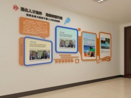 宜都企业文化墙的重要性