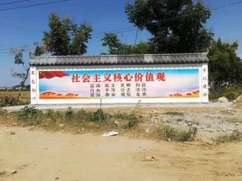 宜都墙体彩绘环保吗？有哪些优点呢？