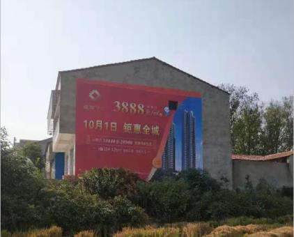 宜都墙体广告发布的关键问题
