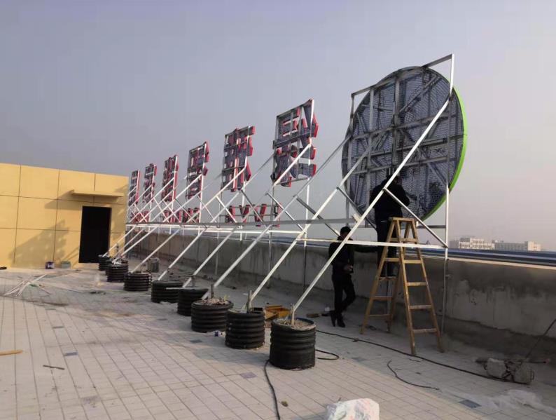 宜都户外广告架子一般常用哪种材料?