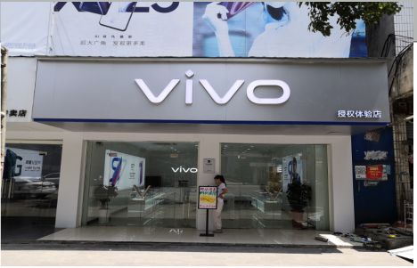 宜都店招禁忌你中招了吗？