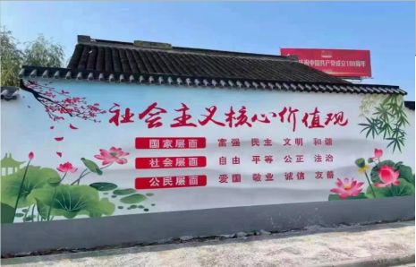 宜都墙体彩绘材料