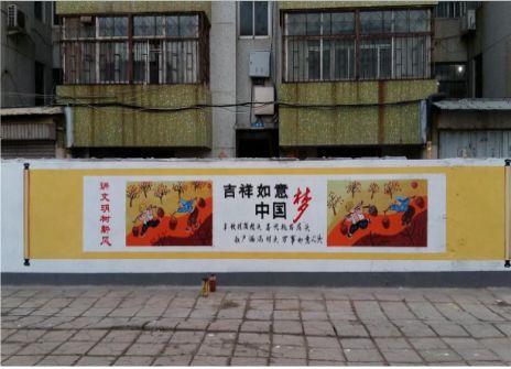 宜都什么是文化墙