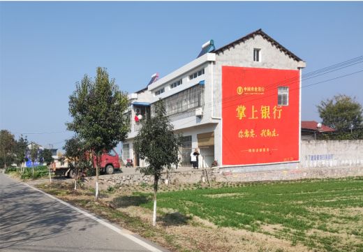 宜都墙体广告具有的独特优势