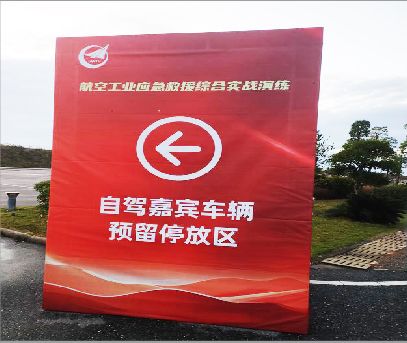 宜都户外广告牌用什么材料做最好？