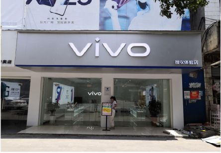 宜都}做一个门店面广告招牌需要多少钱？