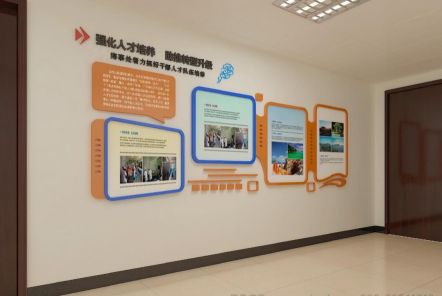 宜都如何才能设计出符合企业自身特征的文化墙？