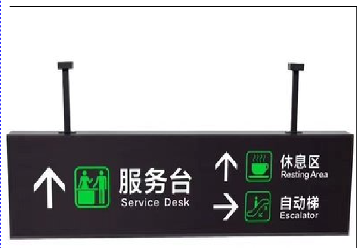 宜都吊牌灯箱制作流程。