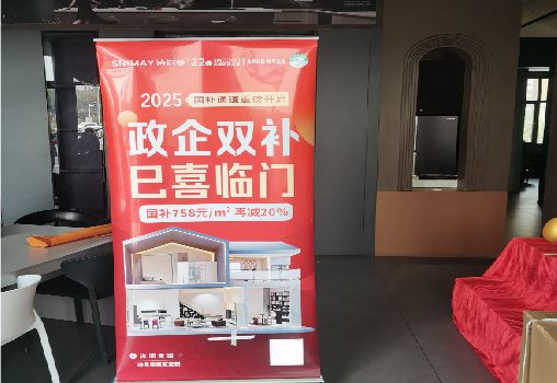 宜都户内写真的特点是什么？