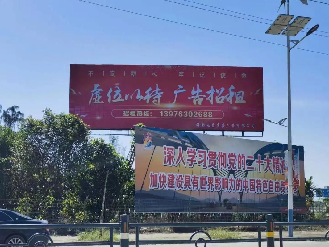 宜都户外大牌广告如何能帮助客户实现精准投放、效果翻倍？