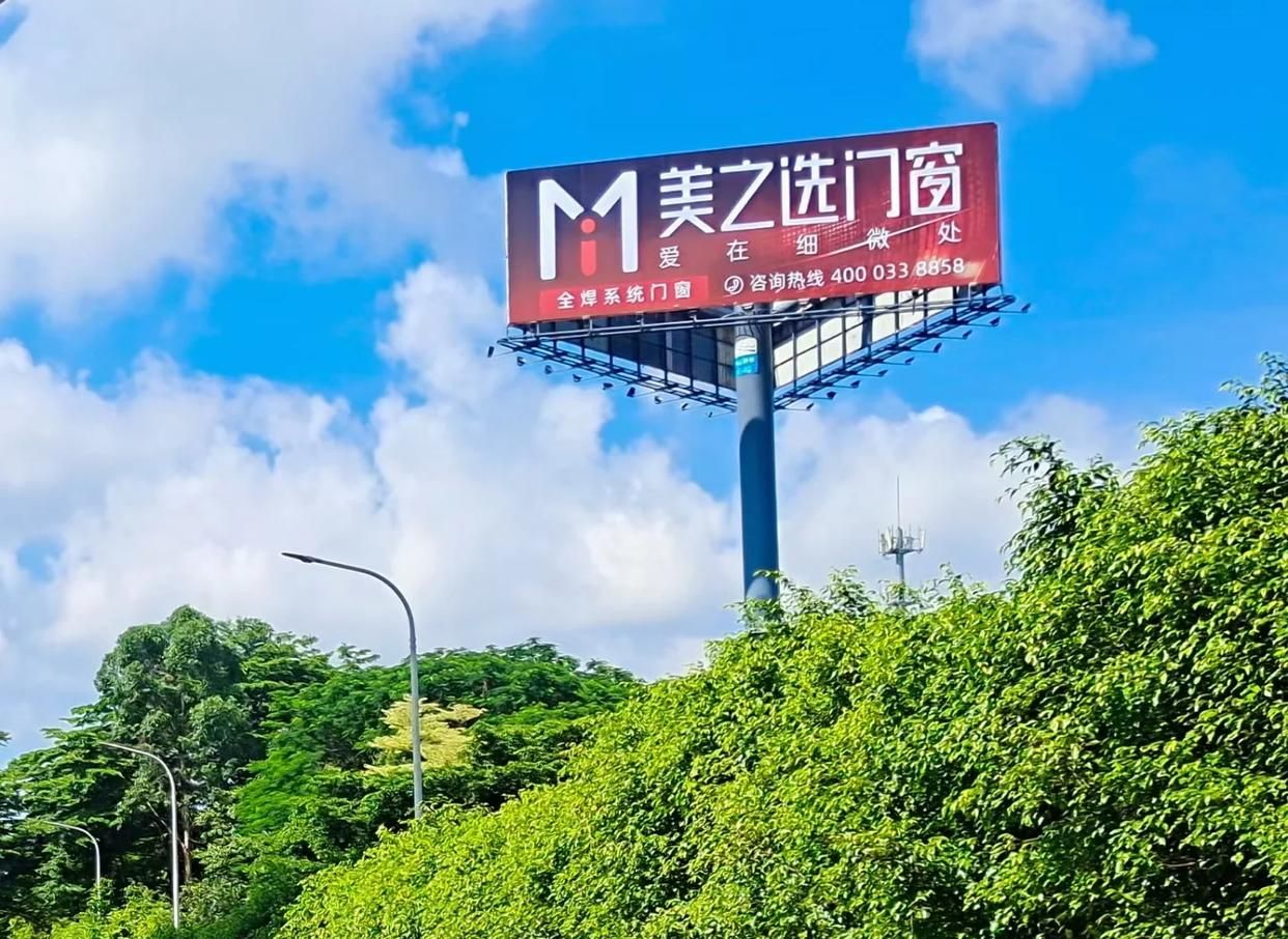 宜都高速高炮广告独特的传媒优势性