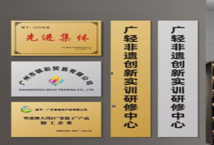 宜都不锈钢腐蚀牌制作流程