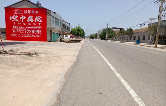 宜都墙体广告能用的好材料有哪些?