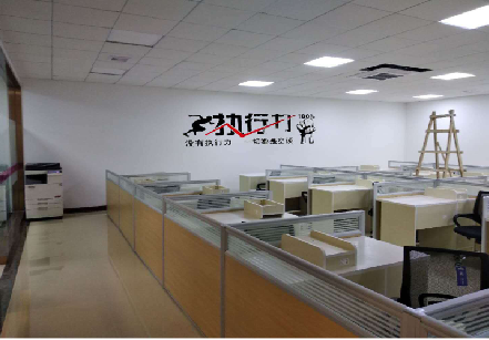 宜都企业文化墙可以分为哪几个板块？