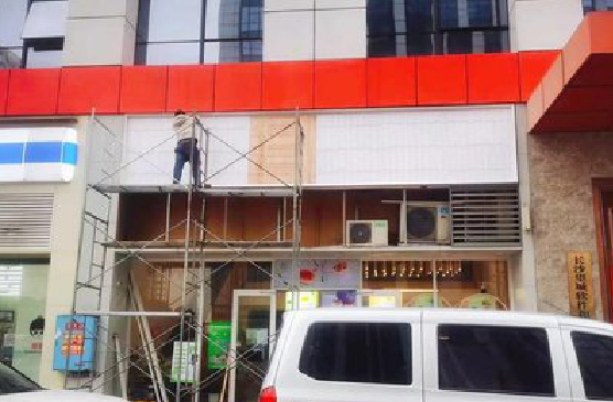 宜都门头招牌制作怎么量尺寸？