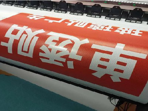 宜都单透的特点和效果。