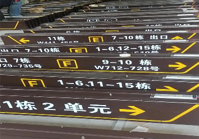 宜都广告标识中，常见的几种安装方式。