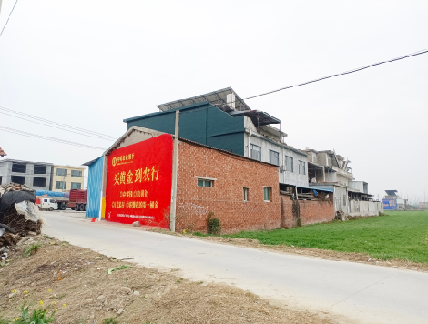 宜都制作墙体广告思路。