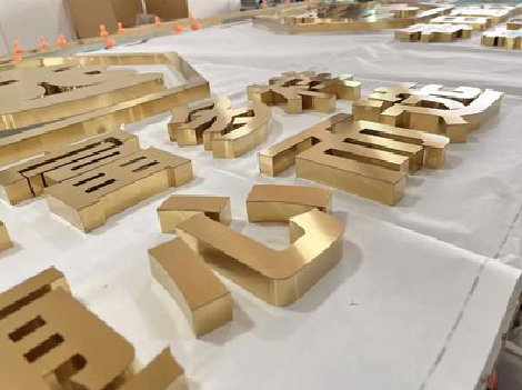 宜都拉丝不锈钢字的特点。