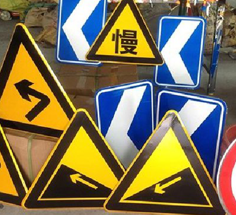 宜都标识标牌中颜色的确定是很重要的。