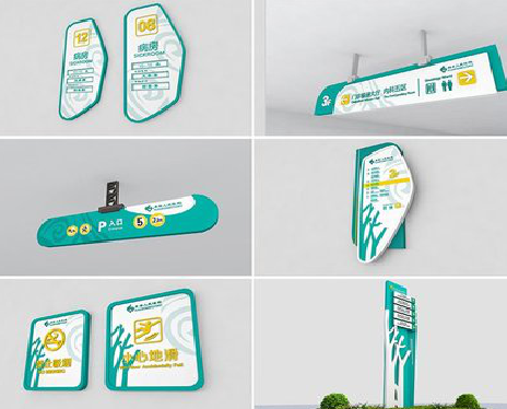 宜都广告标牌选材的问题。