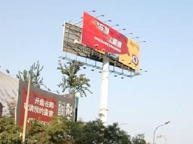 宜都户外广告怎么做才能让人一眼记住？