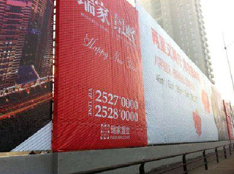 宜都如何长久保持户外喷画的质量？